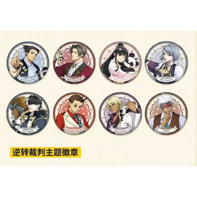 逆転裁判 × CAPCOM上海店】Ace Attorney 2024年 中国オリジナル新商品