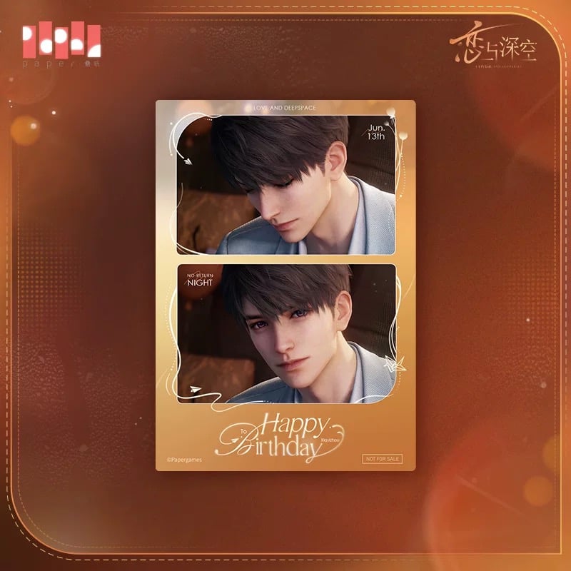 恋と深空（シン） 2024年度VIPギフト グッズ3点セット（日本版） 恋と