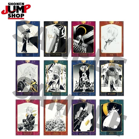 CATEGORY D.Gray-man | 神里屋