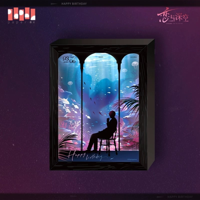 説明文必読【恋と深空】Love and Deepspace 中国通販 「ホムラ 2024年誕