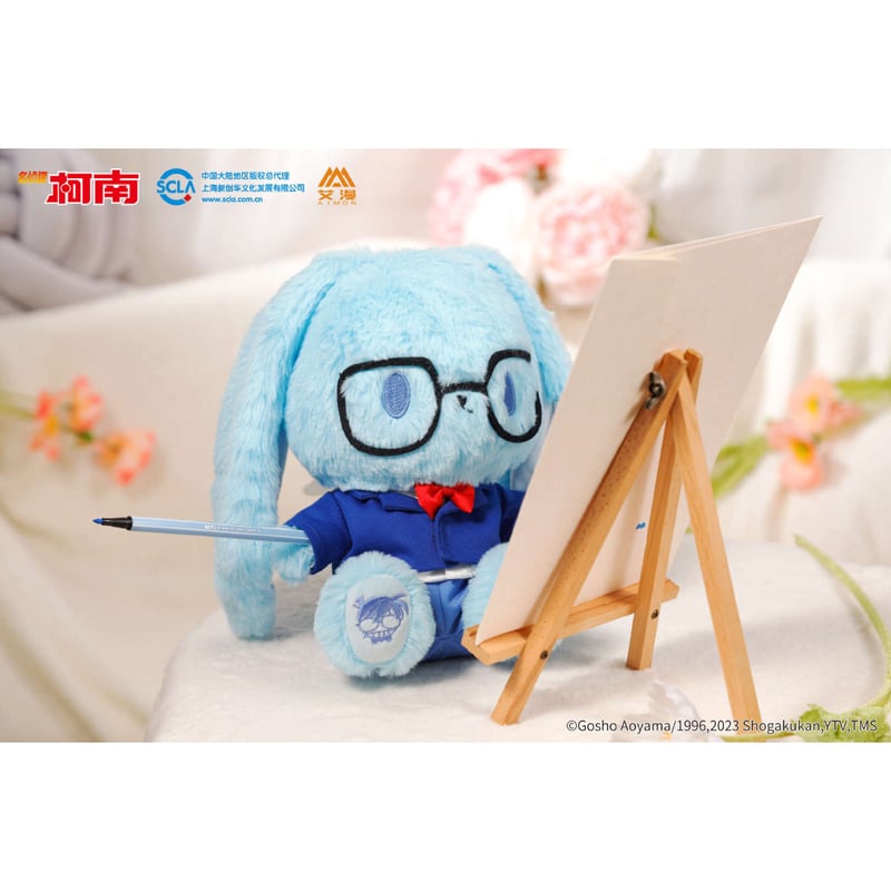 在庫販売【名探偵コナン × AIMON 】中国限定発売 Bunny 兎 うさぎ
