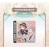 ブルーアーカイブ】-Blue Archive- ブルアカ 中国発売 「ペロロ様之夢