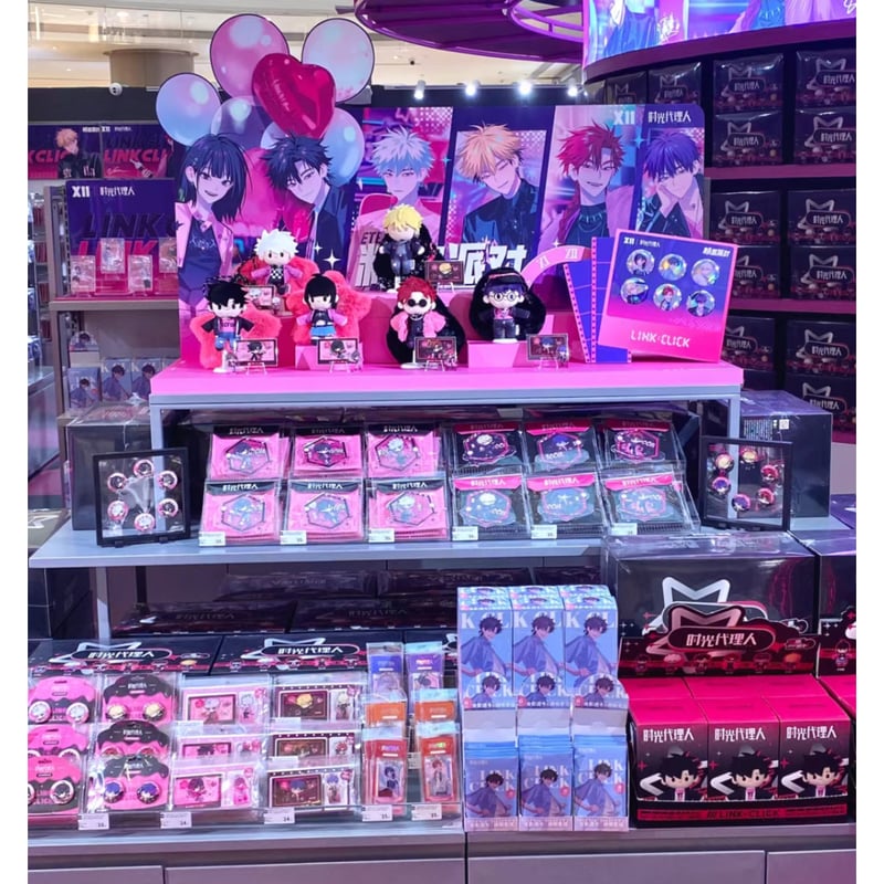 時光代理人 × X11】LINK CLICK 中国期間限定 POP UP SHOP「粉墨派对
