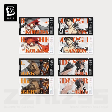 zenlesszonezero | STORES