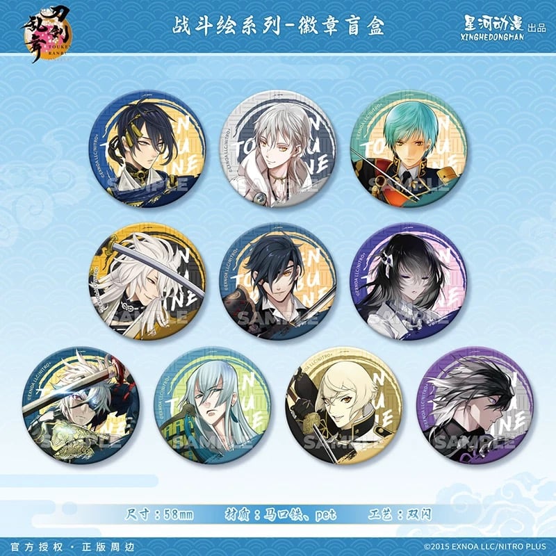 刀剣乱舞ONLINE × 星河動漫】中国限定発売 戦闘絵 トレーディング 缶