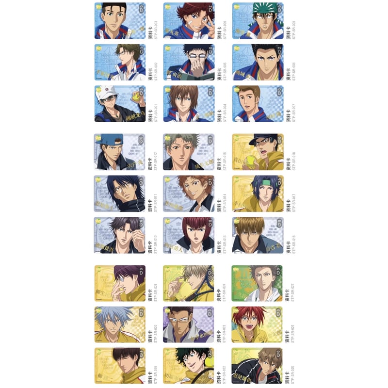 新テニスの王子様 × 卡游 KAYOU】テニプリ 中国限定発売「闪耀瞬間