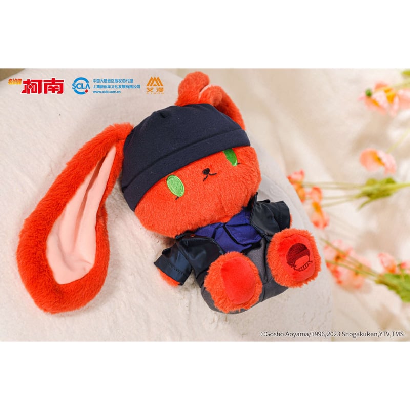 在庫販売【名探偵コナン × AIMON 】中国限定発売 Bunny 兎 うさぎ