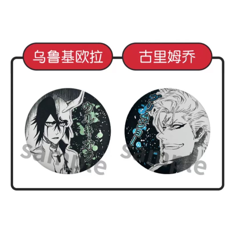 BLEACH】SHONEN JUMP SHOP 上海 ジャンプショップ中国限定 デコレクショ