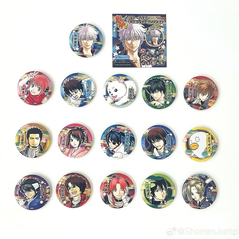 少年ジャンプ ジャンプショップ オリジナル缶バッジくじ 2012