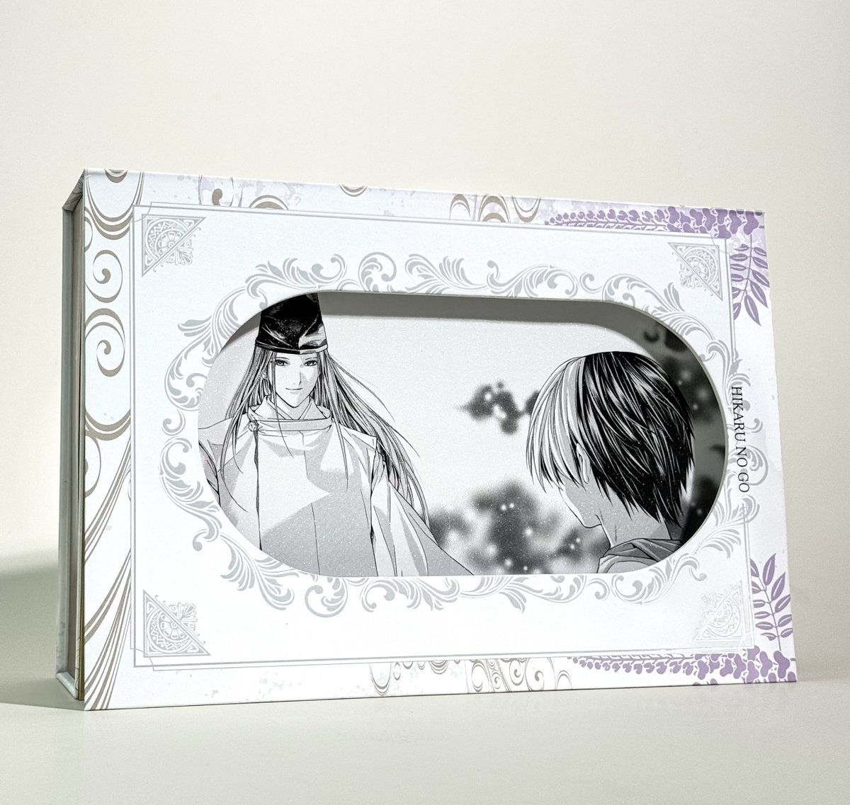 数量限定【ヒカルの碁】柒海図書 中国発売 簡体字版 完全版 第20巻 特