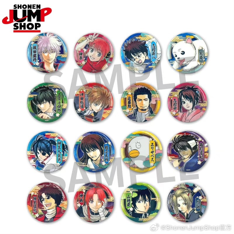 銀魂 JF ジャンプフェスタ アニプレックス 会場限定くじ 缶バッジ 高杉