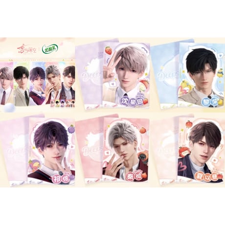 CATEGORY 恋と深空 | 神里屋