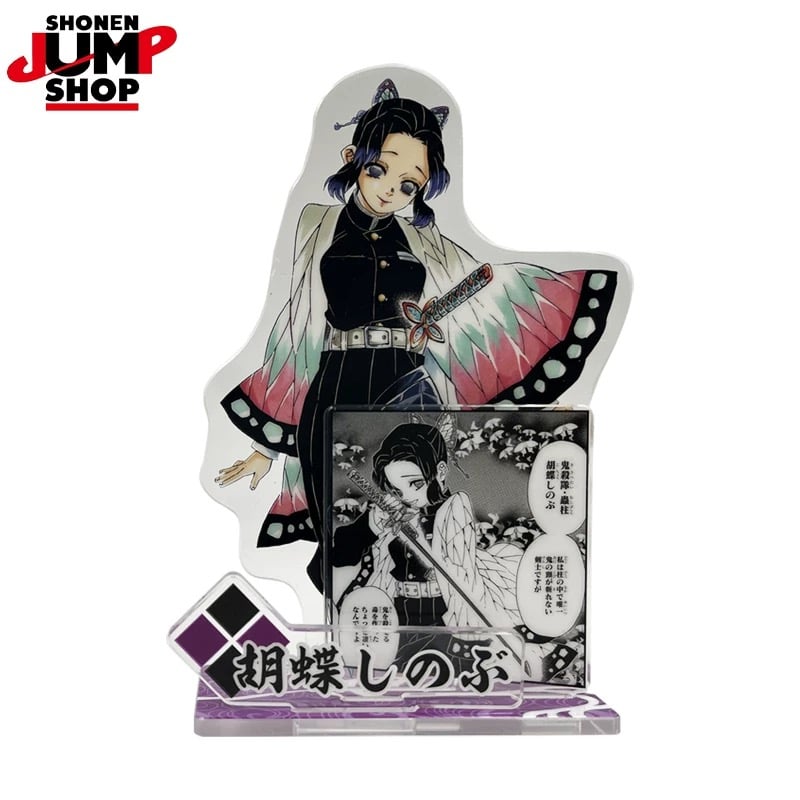 再販予約【鬼滅の刃】SHONEN JUMP SHOP 上海 ジャンプショップ中国限定