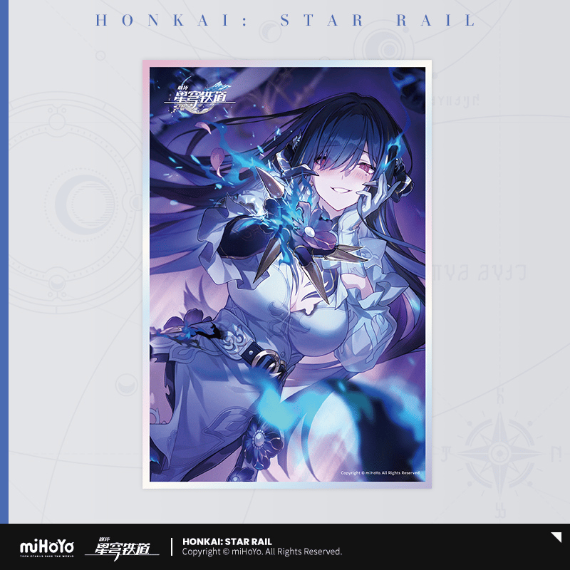 崩壊：スターレイル miHoYo 光円錐シリーズ アクリル色紙 Ver.2&3&4