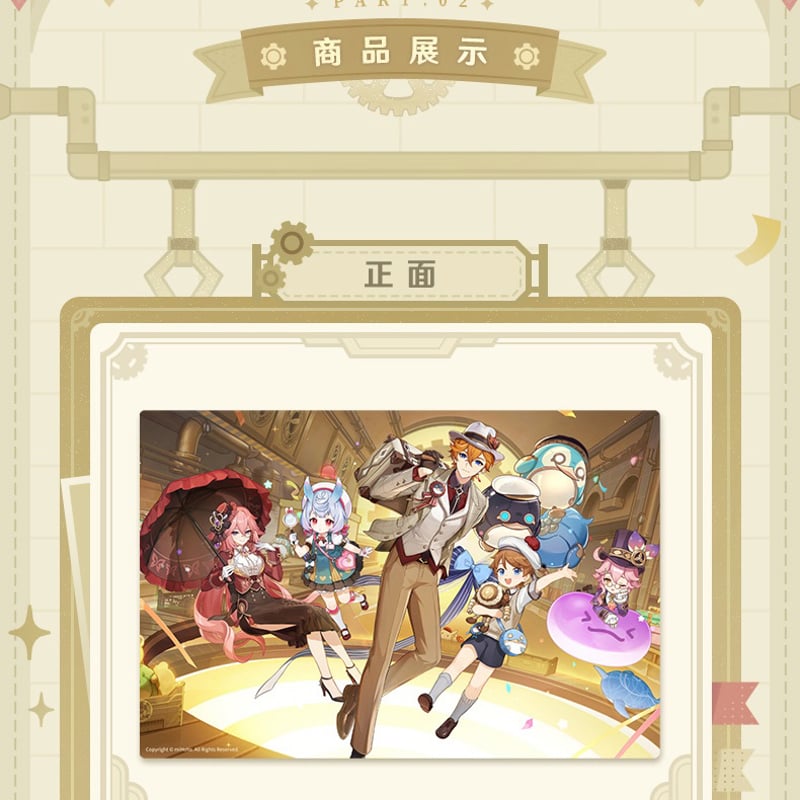 原神 miHoYo 2024嘉年相聚シリーズ デスクマット（予約販売） | 面白