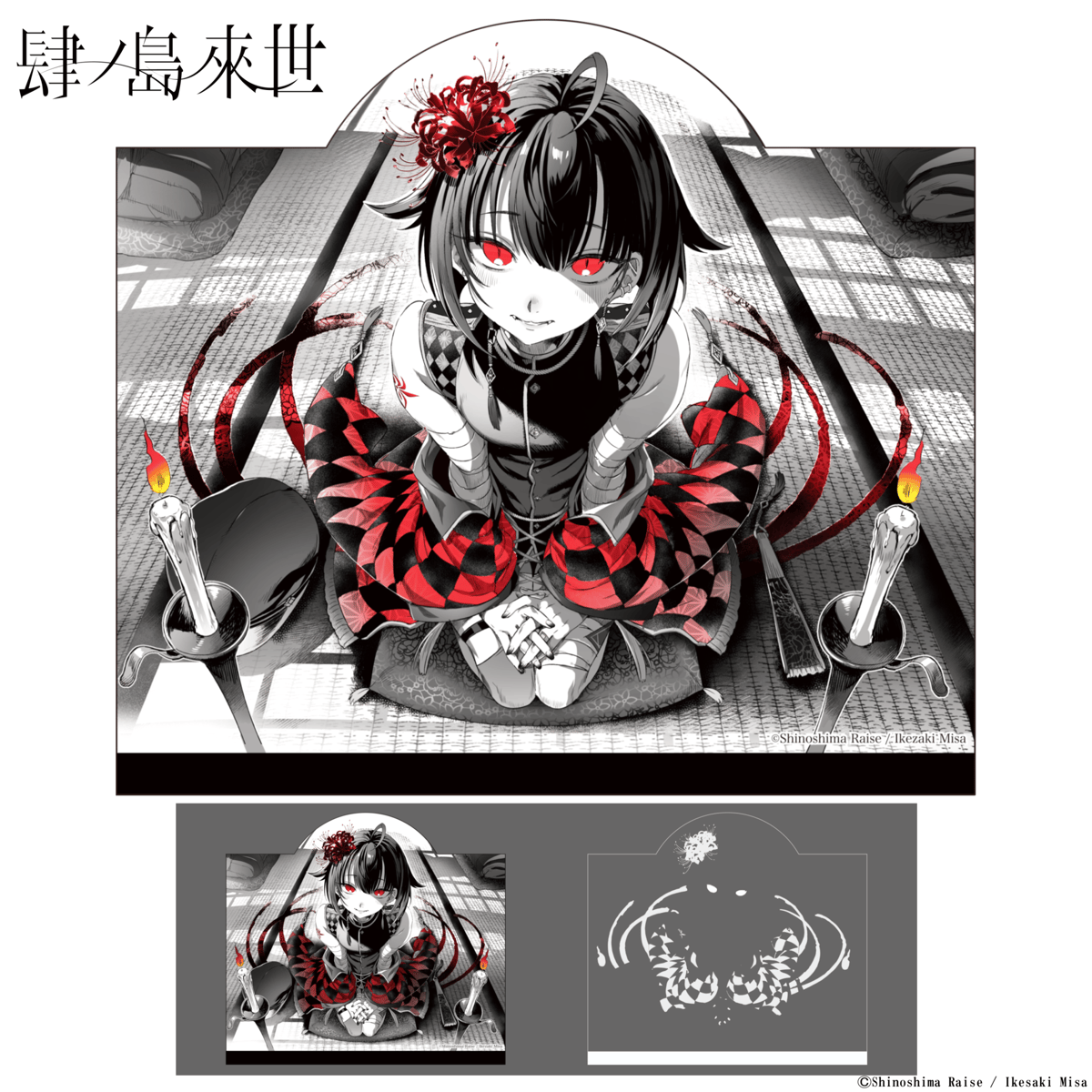 fit=scale-down,w=1200