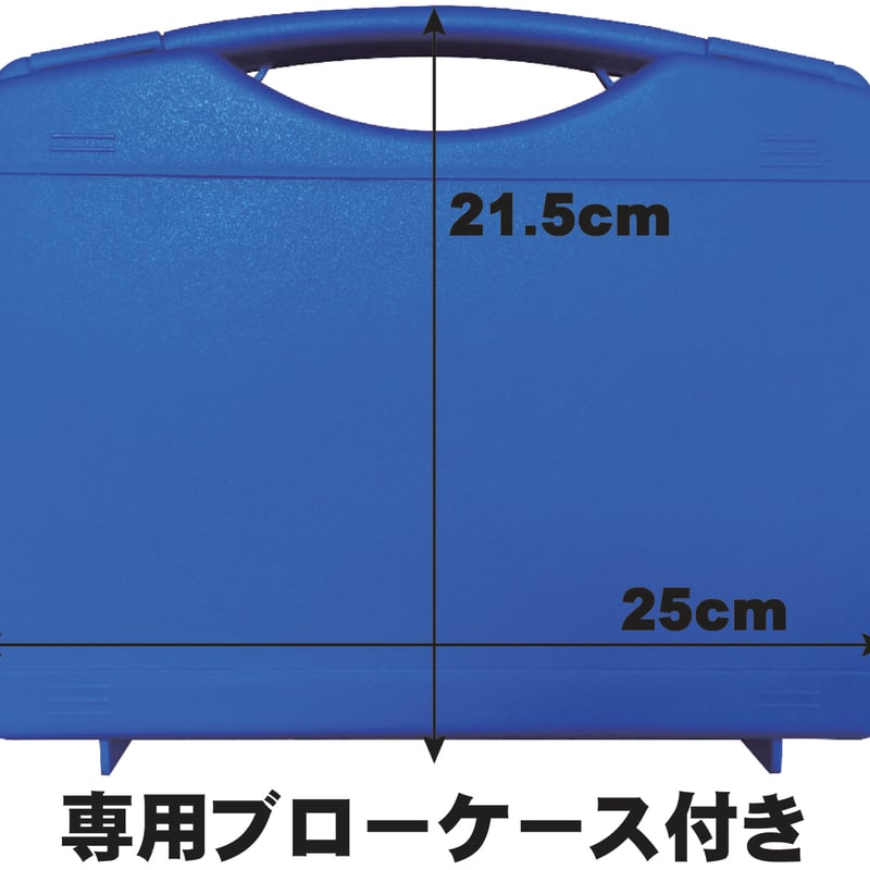 134a・高圧専用 簡易型カーエアコンガスチェッカー | 株式会社エトス