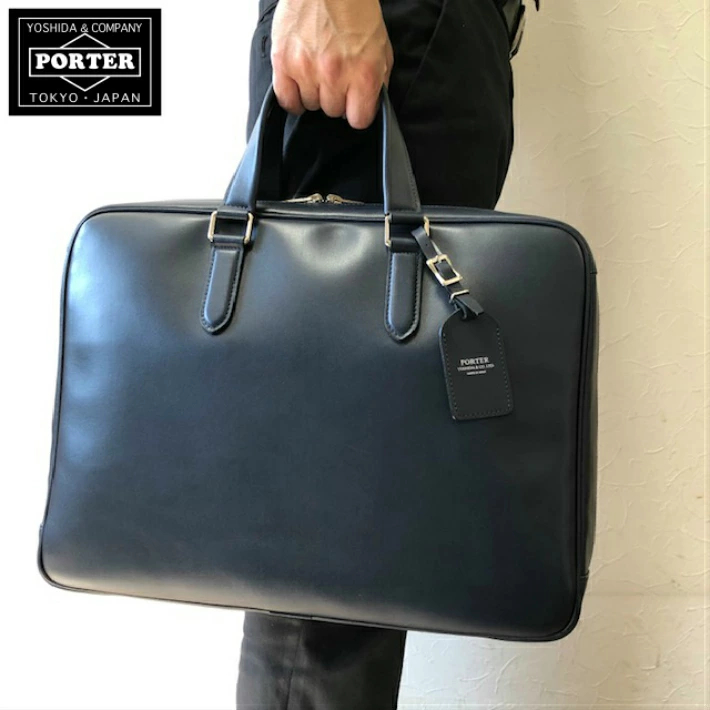 PORTER】SORT/ソート ブリーフケース〈吉田カバン正規取扱店〉 | ぶん