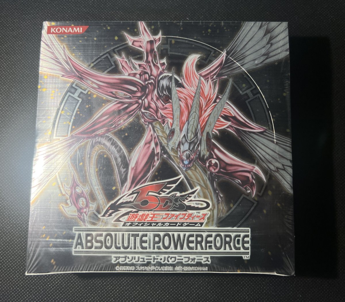 遊戯王 アブソリュートパワーフォース 未開封 box 【公式通販】