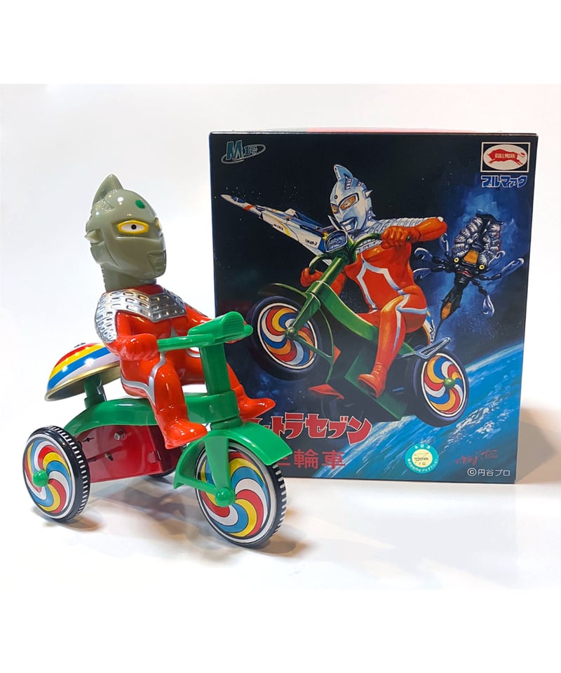 M1号 ウルトラセブン三輪車 | M1号のオンラインストア