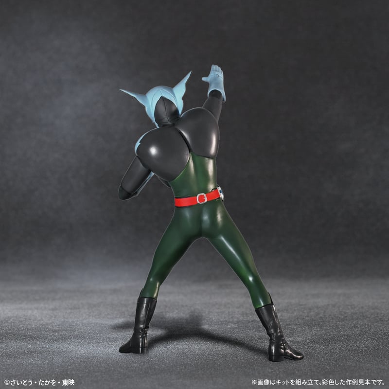 超人バロム・1 | ソフビレガシー