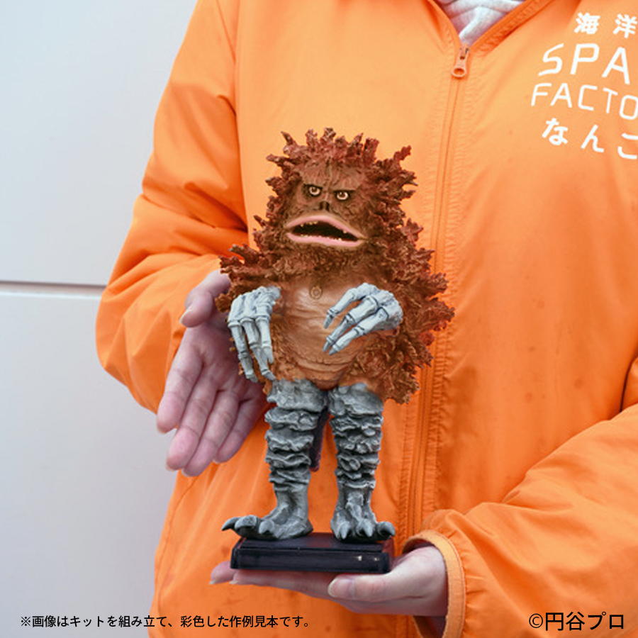 ガラモン | ソフビレガシー