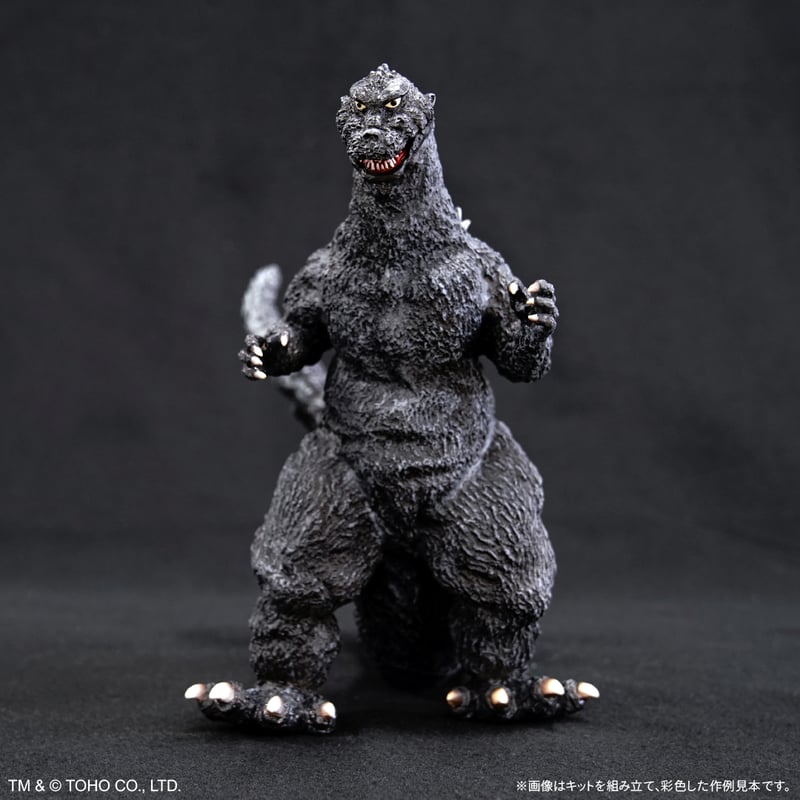ゴジラ(1955) | ソフビレガシー