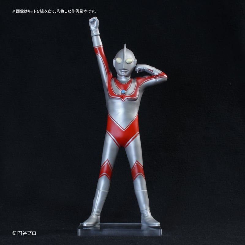 ウルトラマンジャック（帰ってきたウルトラマン） | ソフビレガシー