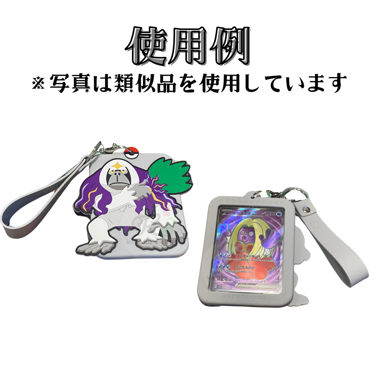 ポケモンカード 中国限定 ギフトセット封入 カードディスプレイ 第3弾