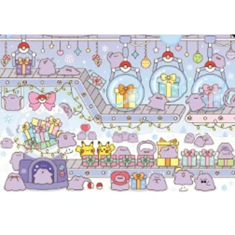 韓国限定 メタモンのシークレットマンション サプライ＆海外ポケモン