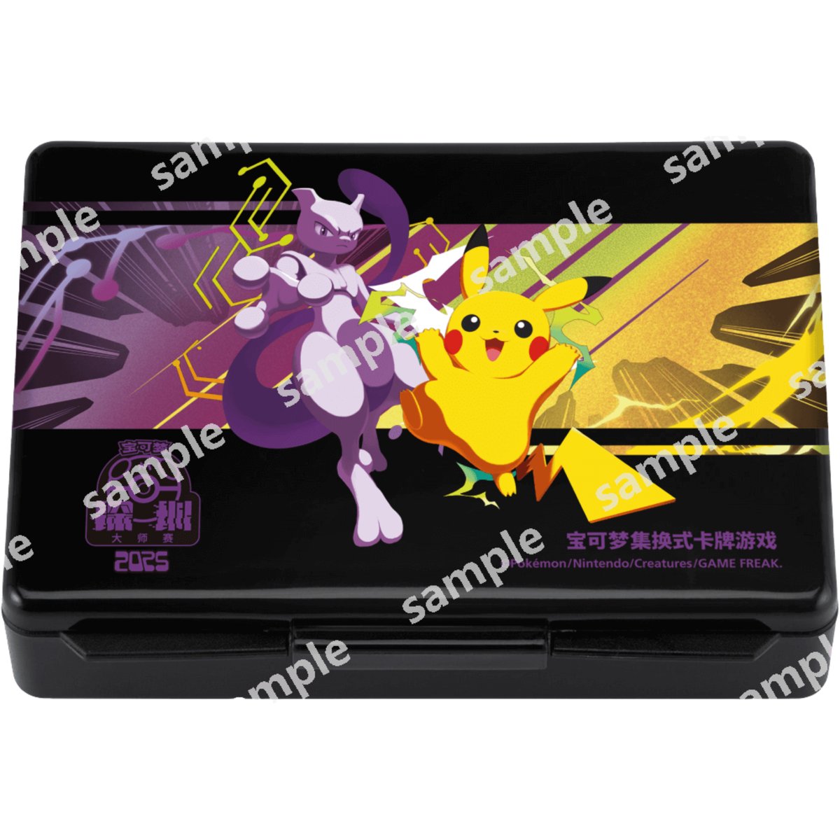 ポケモンカード 中国大会限定 2025 ポケモン マスターズ深圳