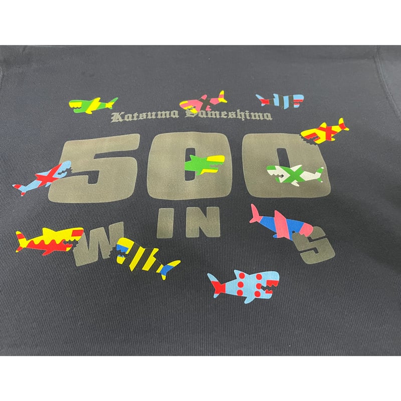 鮫島克駿J 500勝メモリアルパーカー | 安井商店栗東トレセン STORE