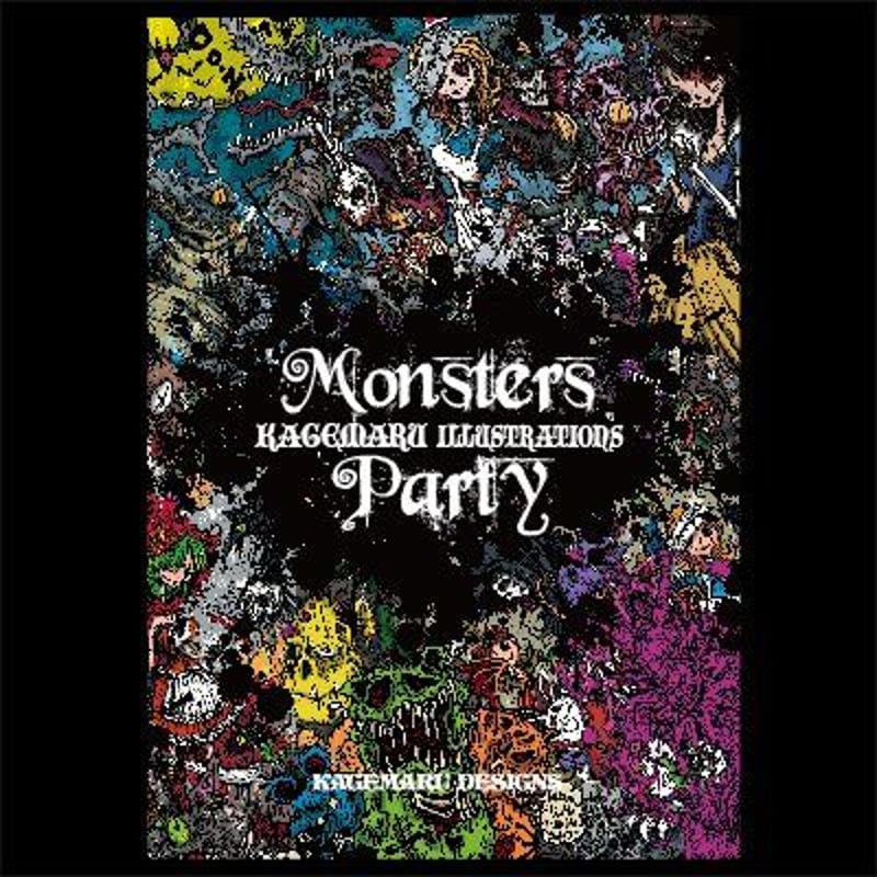 KAGEMARU ILLUSTRATIONS | KAGEMARU DESIGNS ONLIN