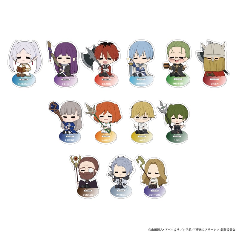 葬送のフリーレン 旅人たちの華麗なる円舞曲 トレーディングデフォルメ