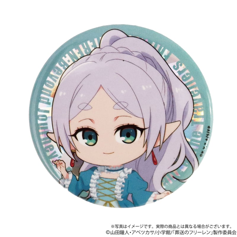 葬送のフリーレン 旅人たちの華麗なる円舞曲 トレーディングホログラム