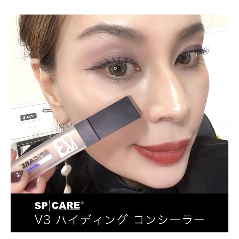 V3ハイディング コンシーラー 7ml | SuayRuam