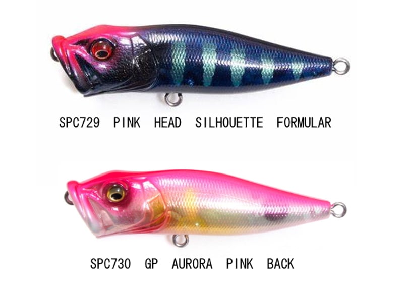 Megabass/メガバス POP X/ポップX | BOAT&TACKLEクルーズ