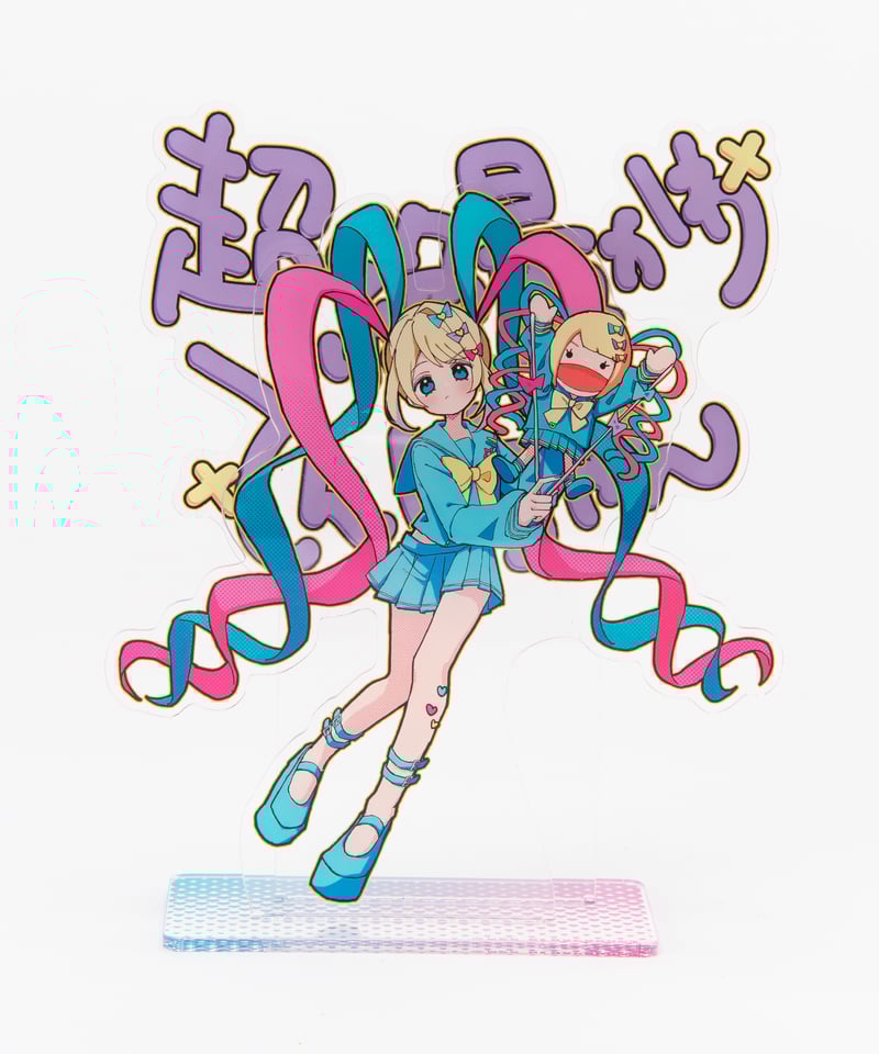 過去グッズ掘り出し祭】ニコ超'24 3774.先生 KVアクリルスタンド