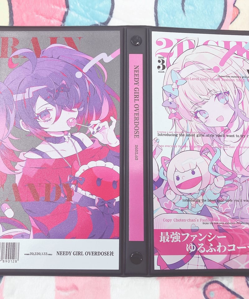 ゆるふわえんじぇるがーる】ニディガチェキファイル | NEEDY GIRL