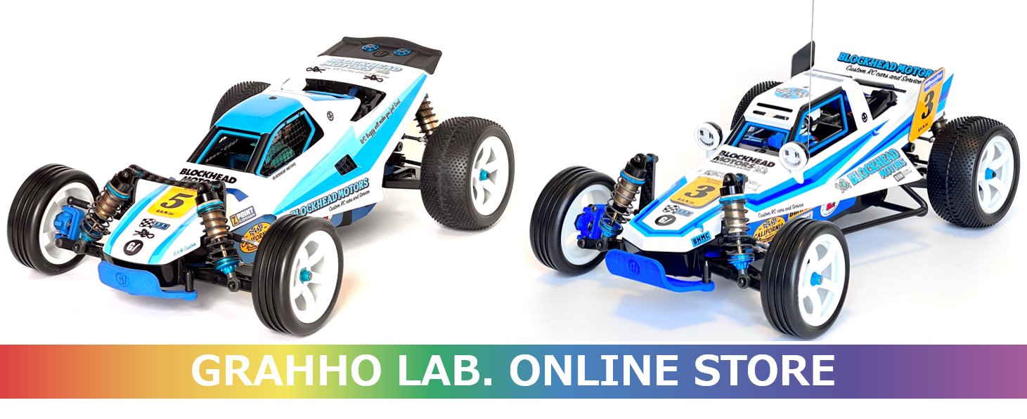 数量限定 / 予約販売】 グラスホッパーEVO/MIDキット ・・・ 2025/9/6