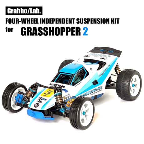 Grahho Lab. ONLINE STORE