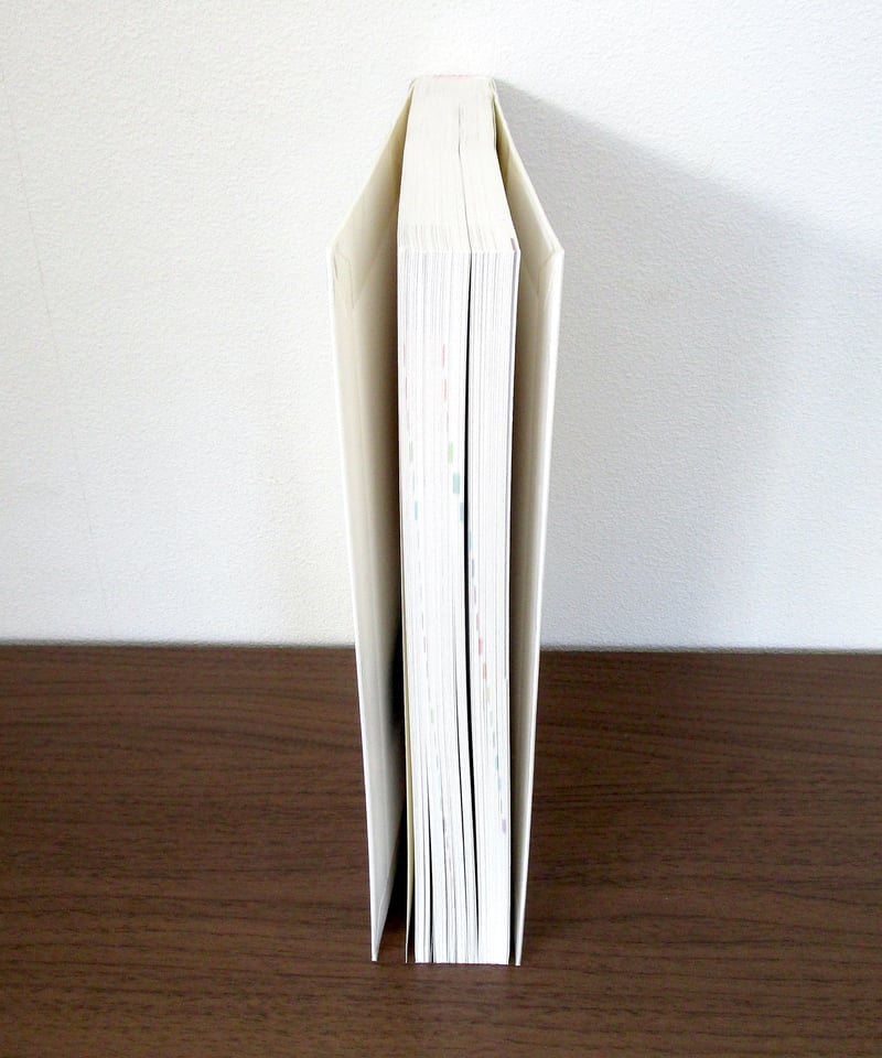 標準外科学（第15版） | 書肆 奇縁堂