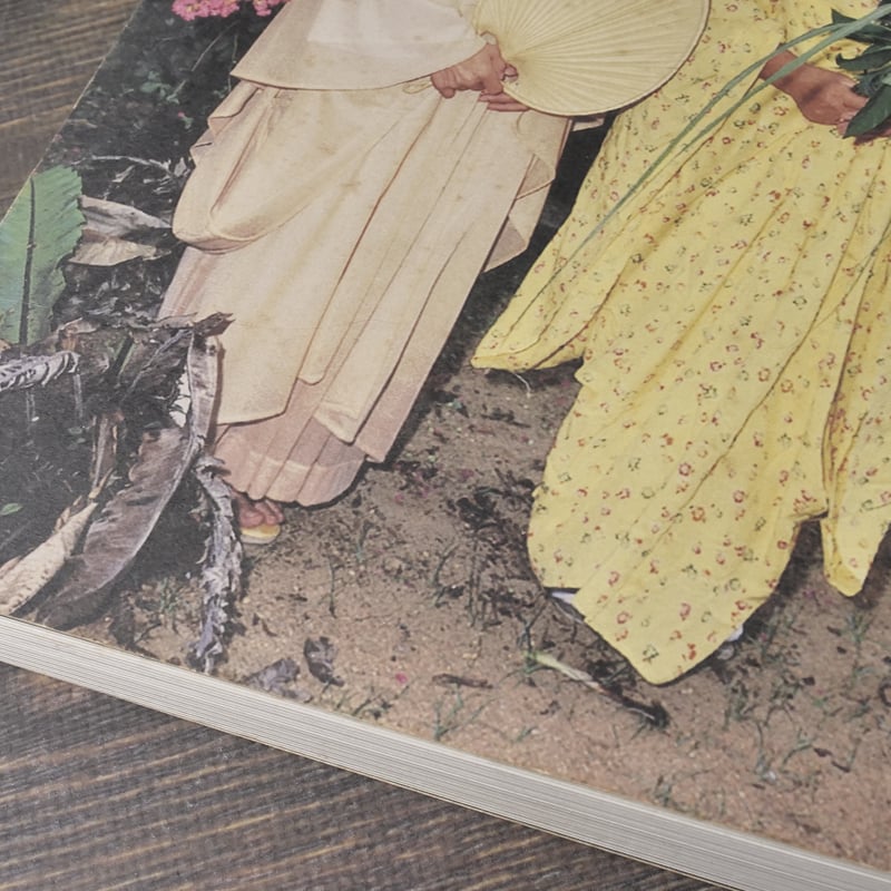 東松照明展 沖縄マンダラ TOMATSU SHOME OKINAWAN MANDALA 沖縄県