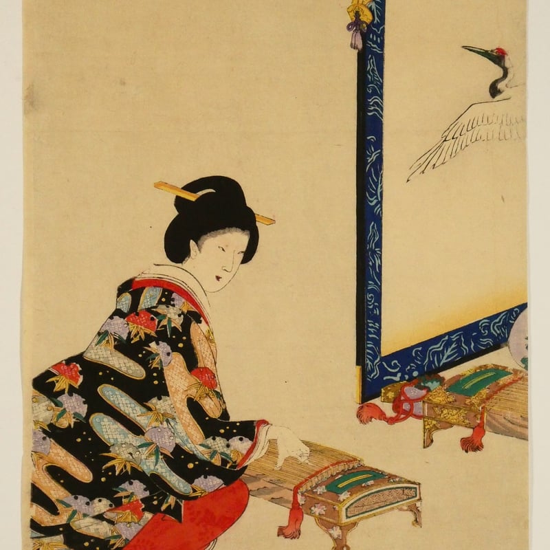 楊洲周延 千代田の大奥 琴 三枚続/CHIKANOBU | ギャラリー奏美庵