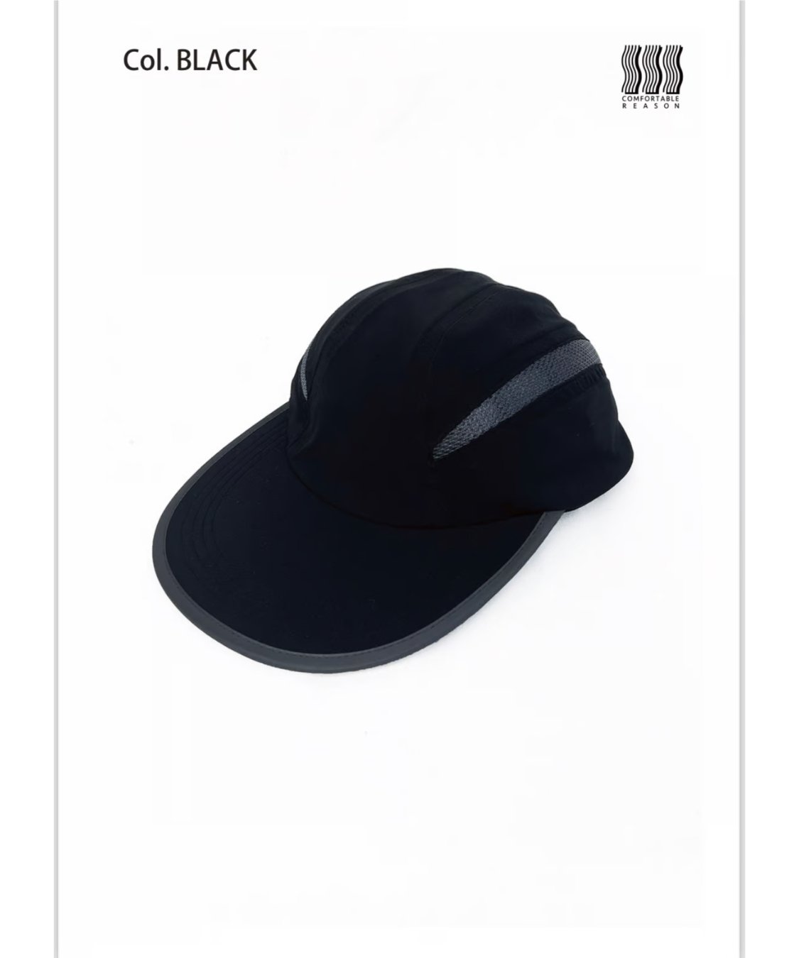 COMFORTABLE REASON Stretch Active Cap | Clout