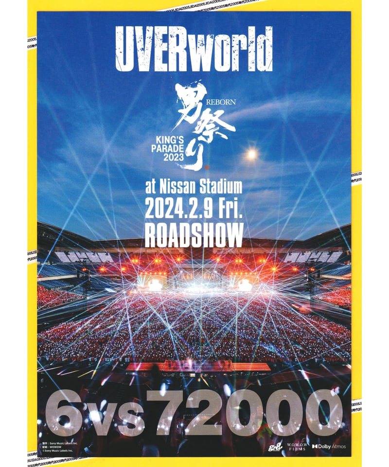 UVERworld KING'S PARADE 2023 アパレル UVERworld KING'S PARADE 2023