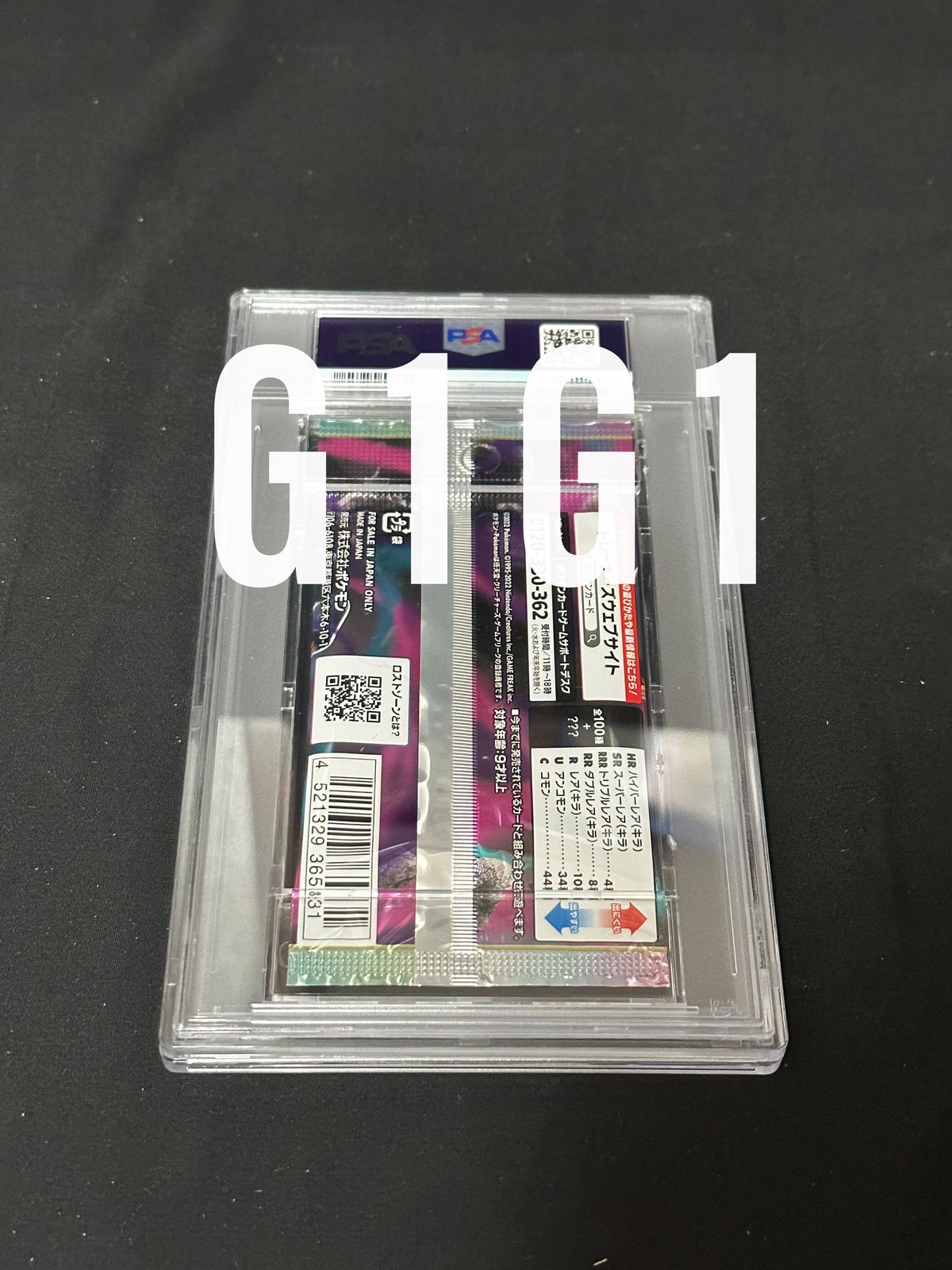 fit=scale-down,w=1200