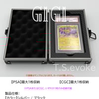 PSA鑑定品-MINT10]ドラゴンボールヒーローズ ジャッキー:チェン 2014