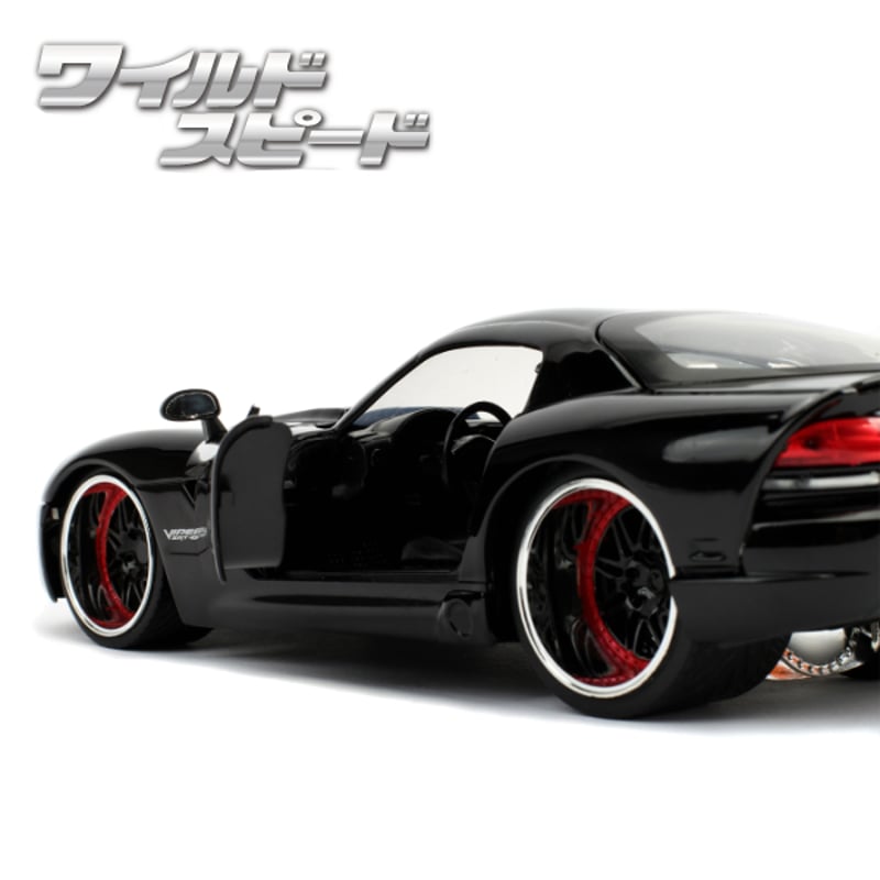 JADATOYS 1:24ワイルドスピードダイキャストカー LETTY's DODGE VIP