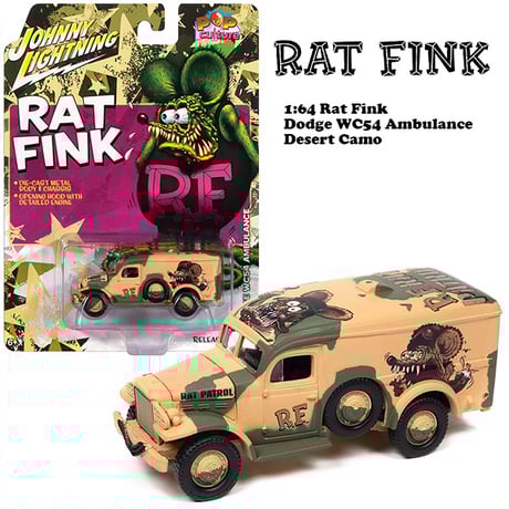 ラットフィンク | STORES